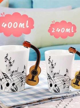 240ml/400ml Music Mug Creative Guitar Violin Style Ceramic M