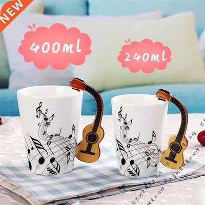 240ml/400ml Music Mug Creative Guitar Violin Style Ceramic M