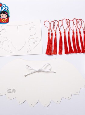MECO Chinese style paper painting cloud shoulder handmade DI