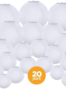 20 Pack Chinese Papier Lampion Paper Lantern  4” 6&rdq