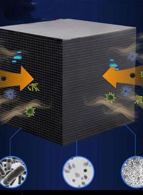 Aquarium Activated Carbon Fish Tank Filter Rapid Water