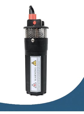 12V DC Submersible  Orange Color Water Pump 360LPH 230 Feet/