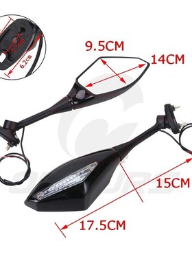 OMRS Motorcycle Rear View Mirror LED Light Turn Signal Integ