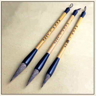 3pcs/set Chinese Calligraphy Brushes Pen Excellent Quality M
