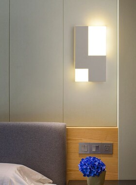 Postmodern wall lamp black and white geometric pattern simpl