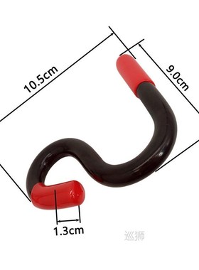 Lower Control Arm Prying Tool Bushing Removal Tool Ball Join