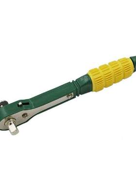 Quick Socket 1/4 Screwdriver Rod Adjuable Fa Ratchet