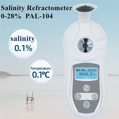 Portable salinity 0-28% PAL-104 Digital Salinity Refractomet