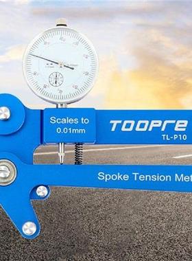 TOOPRE Bike Spokes Indicator Aluminum Alloy Bicycle Spoke