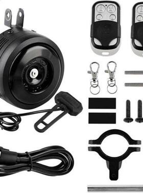 125db USB Recharged Bicycle Electric Bell Motorcycle Scooter