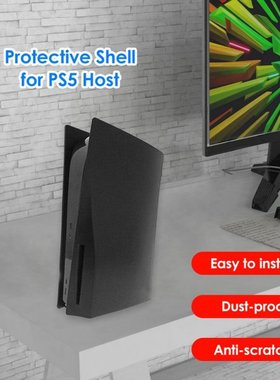 Gaming Console Host Faceplate Cover for PS5 Disk Edition Ski