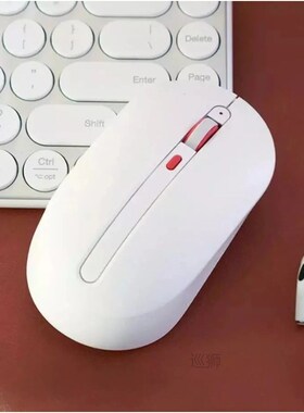 Youpin Miiiw Wireless Mute Mouse 800/1200/1600DPI Multi-spee