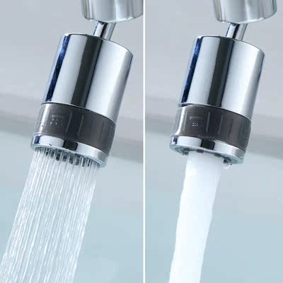 720 Degree Rotating Kitchen Filter Faucet Head Aerator Water