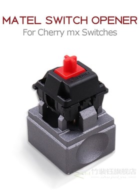 Aluminum Alloy Metal Switch Opener Mechanical Keyboard Keyca