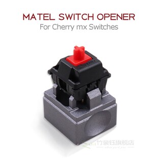 Aluminum Alloy Metal Switch Opener Mechanical Keyboard Keyca