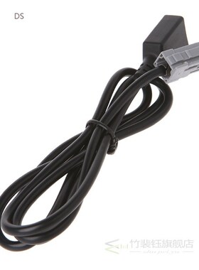 2021 New Car Aux Media Wire To USB Adapter Conector for toyo