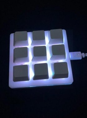 9 Keys DIY Customize Shortcut Function Backlit Keyboard keyp