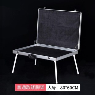 second ground the artifact Set stall booth mobile one