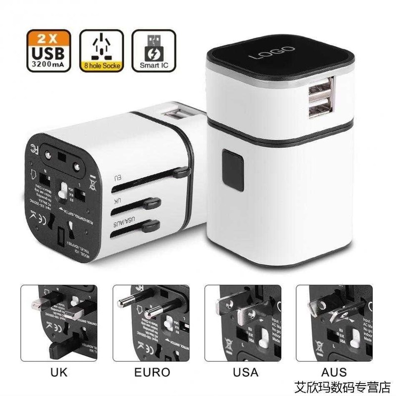 All-in-One Universal International Plug Adapter World Travel