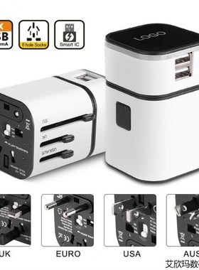 All-in-One Universal International Plug Adapter World Travel