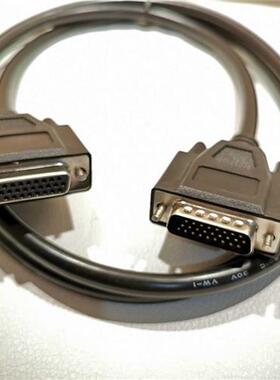 DB26 Male to Female apter Data Cable HDB26 26Pin Extension