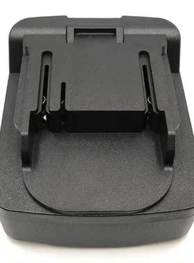 GWB18MTL Conversion Adapter Converter for Makita Tools for W