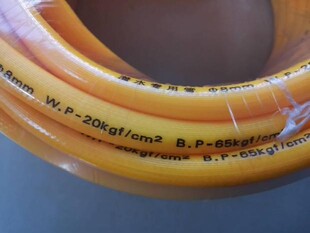 50m high quality imported high-pressure diving hose connecte