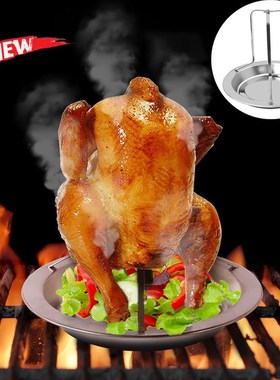 Hot Sale Chicken Duck Holder Rack Grill Stand Roasting For B