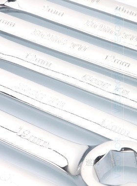 7PCS Flare Nut Wrench Set of Multitools Oil Pipe Spanner Kit