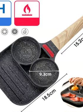 2 Hole Wooden Handle Frying Pot Omelet Pan For Burger Eggs