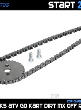 YX150 YX160 Engine Timing Chain 32T Timing Gear Sprocket kit