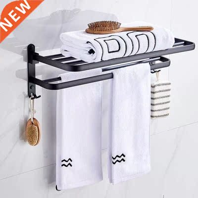 Bathroom Towel Rack Matte Black Towel Holder Aluminum Wall