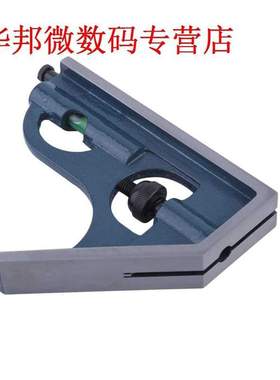 4R 4 stks Machinist Vierkante Omkeren Gradenboog Hoek Vierka