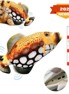 Electric Moving Fish Toy Realistic Plush Electric Wagging