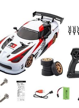 RC Drift Car 2.4GHz 1/16 4WD RC Car High Speed Model