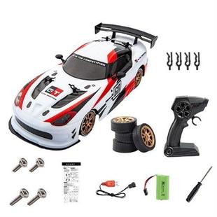 RC Drift Car 2.4GHz 1/16 4WD RC Car High Speed Model