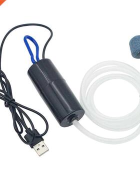 Aquarium Oxygen Air Pump Fish Tank USB Silent Air Compressor