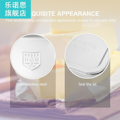 1Pc Satinlesgs SteelUYD Butte Storae Box B eefTallorw Crispe