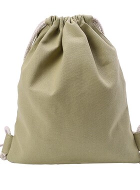 Canvas Storage School Gym Drawstring Bag Pack Rucksack Back