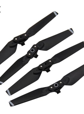 4pcs Spark Propeller for DJI Spark Drones 4730 Quick Release
