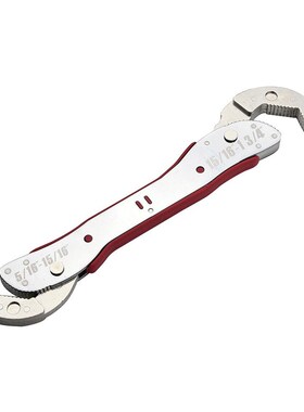 9 45MM Adjustable Spanner Tools Universal Wrench Set Adjust