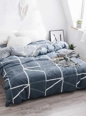 Nordic Winter est Small Animals Printed Duvet Cover Quilt Co
