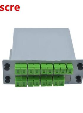 5PCS 1x16 terminal box SC Fiber Optic Splitter , PLC splitte