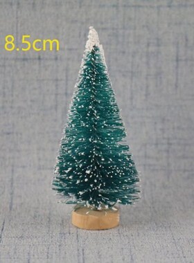 1PCS DIY Christmas Tree Small Pine Tree Mini Trees Placed In