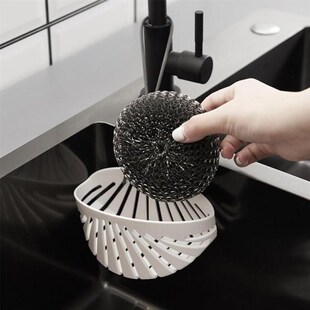 Drain Rack Bathroom Sink Basket Kitchen Silicone Soap Rack D