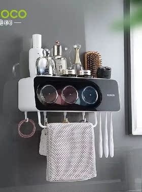 ECOCO Wall Mount Automatic Toothpaste Dispenser Bathroom
