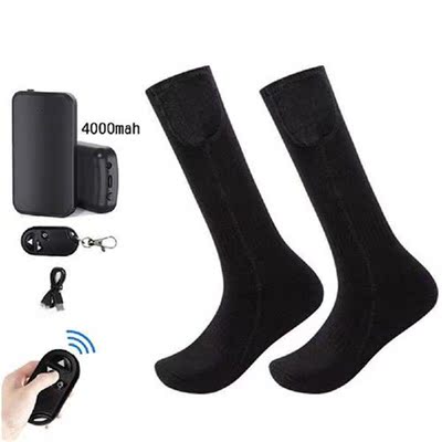 Remote Control Heated Socks 4000 MAh Electric Heating Socks