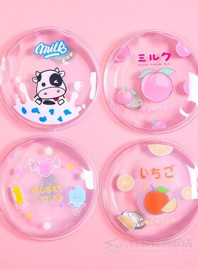 Cartoon break off hot music warm hand treasure self heating