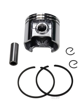 CMCP 42.5mm Piston Pin Ring Kit For Stihl MS250 MS210 MS230