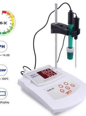 PHS-3C Multi-parameter ph meter Desktop Automatic Calibratio
